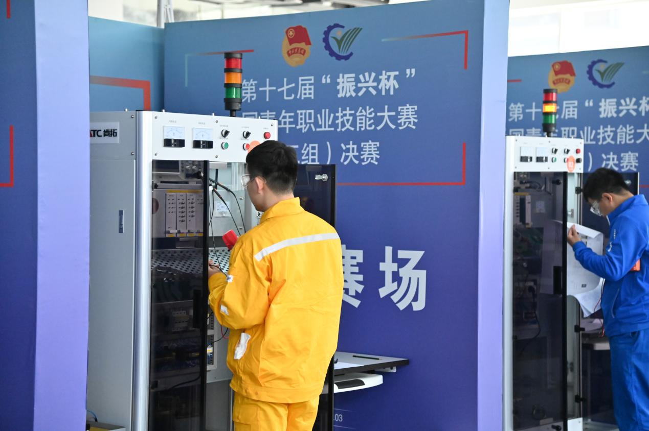 履踐致遠·踔厲篤行----公司為“振興杯”全國青年職業技能大賽賽項提供支持與服務